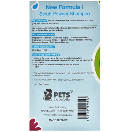 Pets Republic Dog and cat Pets Republic Pet Shampoo Powder Vanilla 500 gr