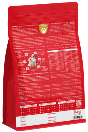 PROPAWS Dog PROPAWS Vital Care Dry Food For Adult Toy and Small Dogs Breeds 1.5 kg