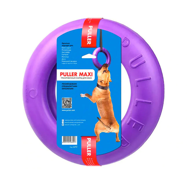 Puller Maxi Dog Puller Maxi Purple Fitness Ring Fetch Toy for Large Breed Dogs
