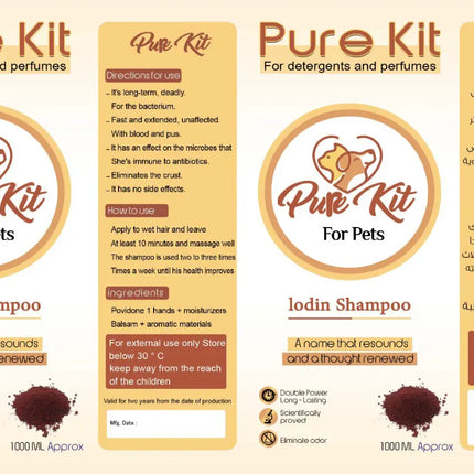 pure kit Cat PURE KIT Lodine Shampoo 1000 ml