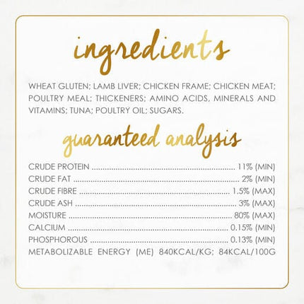 Purina Cat Fancy Feast Grilled Liver And Chicken Feast in Gravy 85g