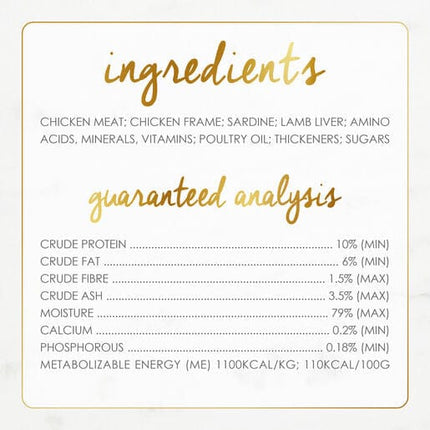 Purina Cat Purina Fancy Feast Classic Paté Chicken Feast 85g