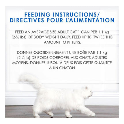 Purina Cat Purina Fancy Feast Gravy Lovers Cat Food Whitefish And Tuna Flavor in Seafood Broth 85g