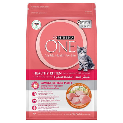 Purina Cat Purina ONE Dry Food for Kitten With Chicken 200 gr
