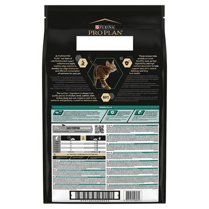 Purina Cat Purina Pro Plan Adult Cat Food 10KG Renal Plus Chicken Flavor 1+ Years