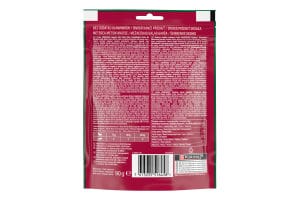 Purina Dog Purina Adventuros Wild Boar Flavor Dog Nuggets 90g