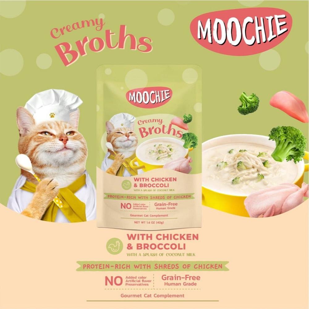 Moochie Broth Chicken And Broccoli 40gm