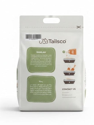 Ramlah Cat Ramlah premium clumping aloe vera 5Kg