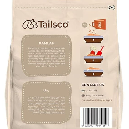 Ramlah Cat Ramlah premium clumping Musk 5Kg