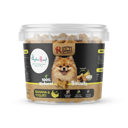 Rich Dog Rich Excellence Natural Dog Biscuits with Banana and Yogurt 100% Natural Pet Treats 150g