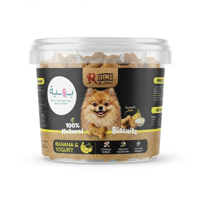 Rich Dog Rich Excellence Natural Dog Biscuits with Banana and Yogurt 100% Natural Pet Treats 150g