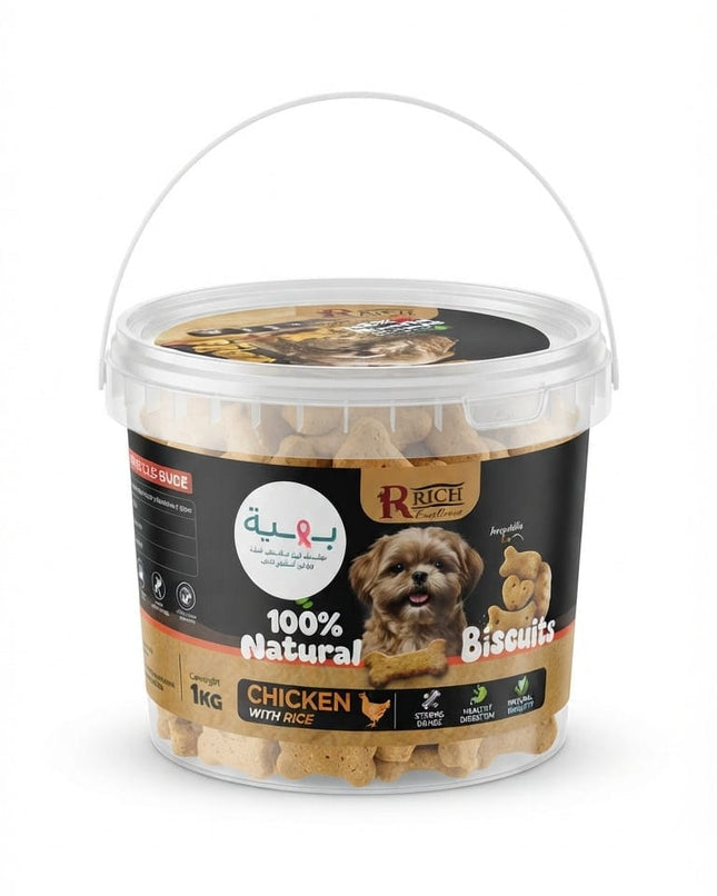 Rich Dog Rich Excellence Natural Dog Biscuits with Chicken and Rice 1 kg Bucket