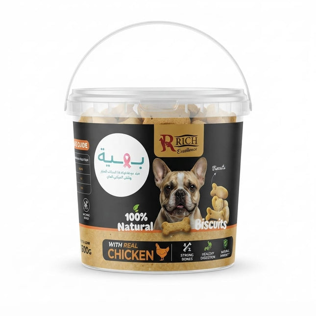 Rich Dog Rich Excellence Natural Dog Biscuits with Real Chicken 100% Natural Pet Treats 500g