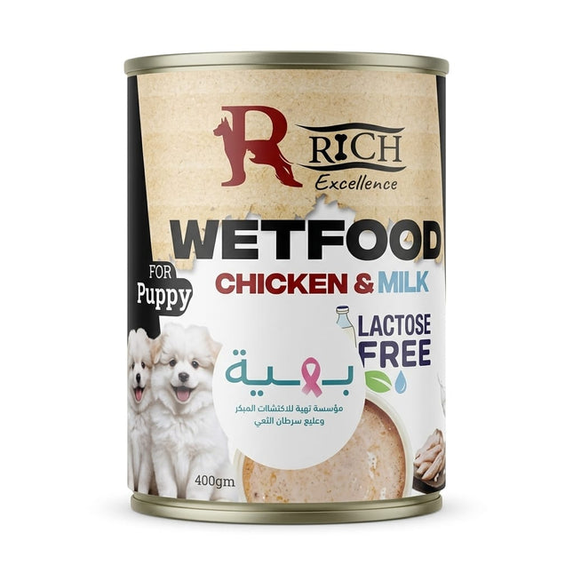 Rich Dog Rich Excellence Wet Dog Food for Puppy Chicken And Milk Lactose Free 400gm