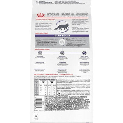 Royal Canin Cat Royal Canin Dental Care Dry Food For adult Cat 1.5 kg