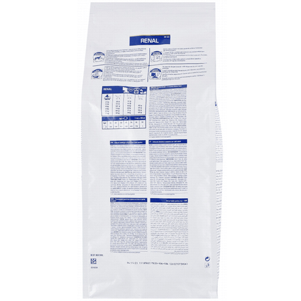 Royal Canin Cat Royal Canin Renal Dry Food for Adult Cats 2 kg