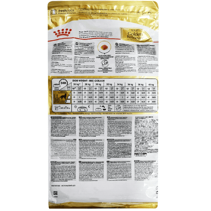 Royal Canin Dog Royal Canin Dry Dog Food for Adult Golden Retrievers 15+ Months-3 kg
