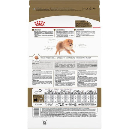 Royal Canin Dog Royal Canin Dry Dog Food for Adult Pomeranians +8 Months-1.5 kg