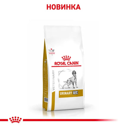 Royal Canin Dog Royal Canin Veterinary Diet Urinary U/C Low Purine Dry Dog Food 2 kg