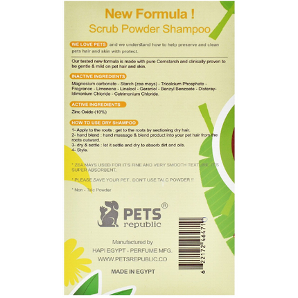 Pets Republic Dry Shampoo Powder Banana Scent 500 gr