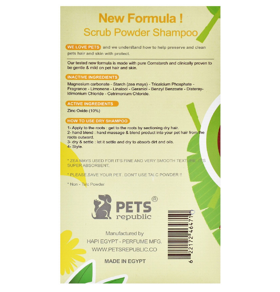 Pets Republic Dry Shampoo Powder Banana Scent 500 gr