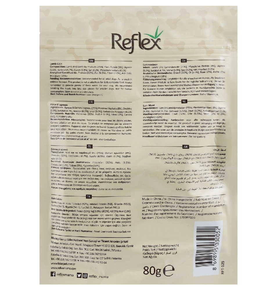 Reflex Lamb Coin Dog Treats 80 gr