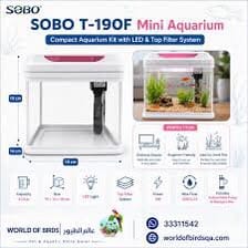SEBO Fish Sobo Mini Acrylic Fish Tank Kit Desktop Aquarium with Built-In Filter and Top Hood Lighting Size 19 × 18 × 14 cm