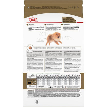 Royal Canin Dry Dog Food for Adult Pomeranians +8 Months-1.5 kg