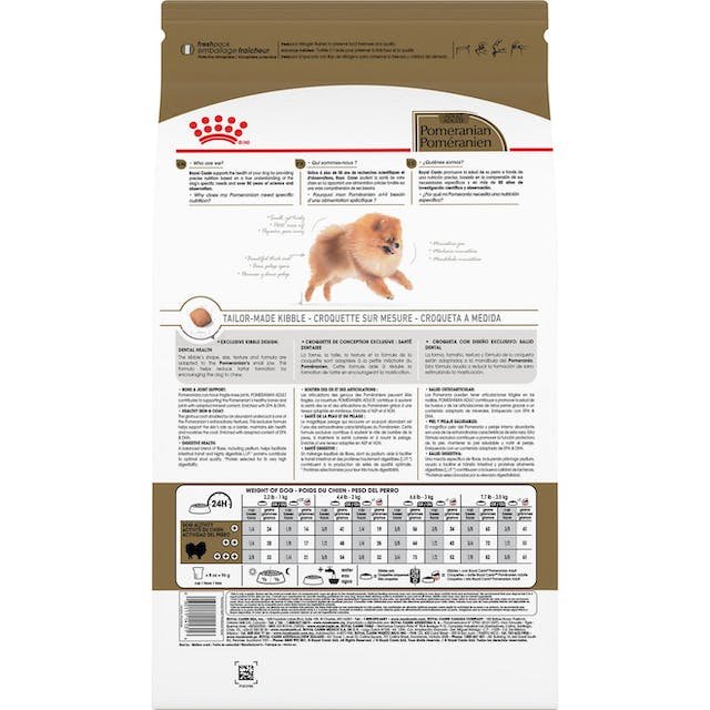 Royal Canin Dry Dog Food for Adult Pomeranians +8 Months-1.5 kg