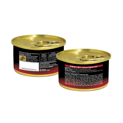 Sheba Cat Sheba Flaked Tuna In Gravy Wet Food 85g