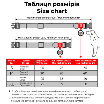WauDog L Nylon dog collar Superman Print 31 to 49 in 2.5 cm