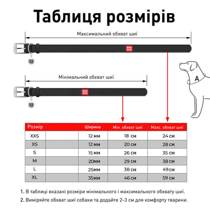 WAUDOG S Design pattern dog collar with QR passport 27 to 36 in 1.5 cm