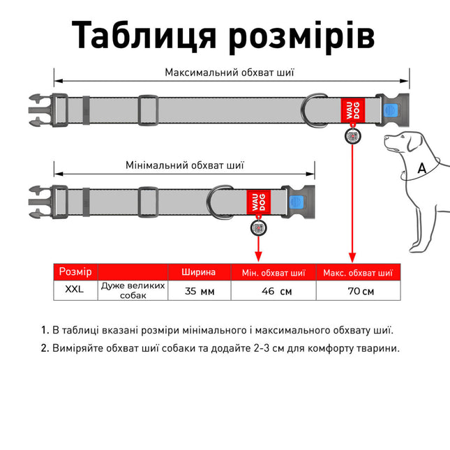 WauDog L Nylon dog collar Purple camo Print 31 to 49 in 2.5cm