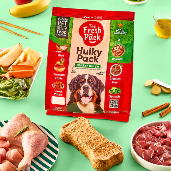 The Fresh Pack Dog The Fresh Pack Hulky Pack Frozen Bone Chicken Food for Adult Dogs 5pcs 1500 gr