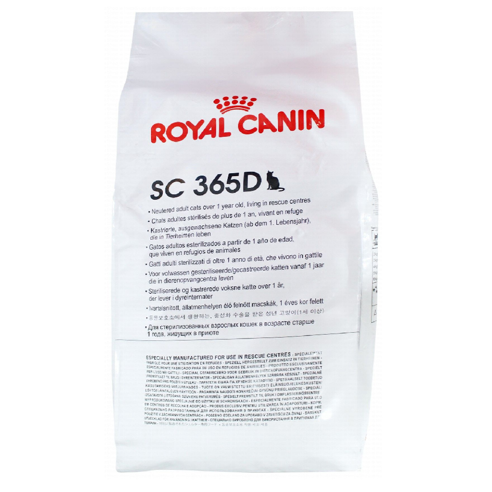 Royal Canin SC 365D Dry Food for Neutered Adult Cats 1+ Years 15 kg