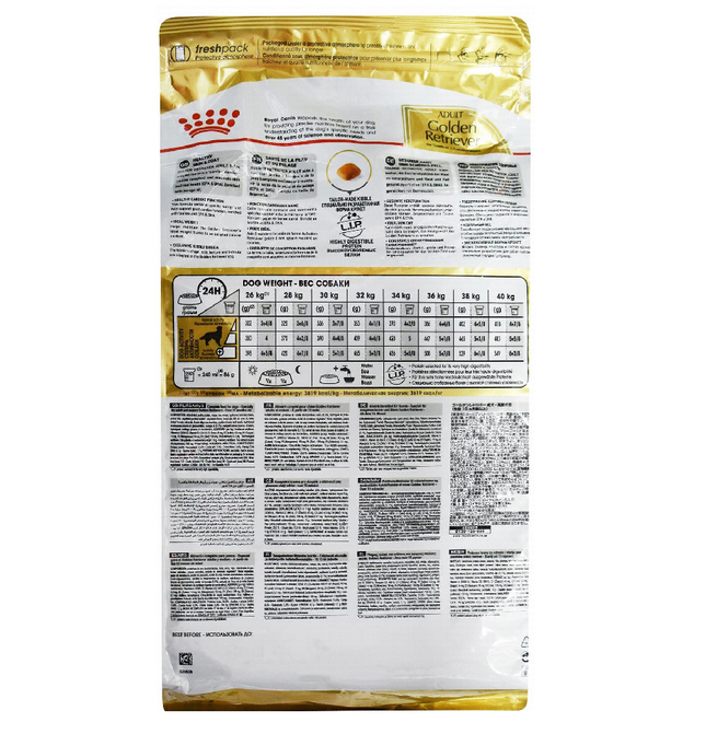 طعام جاف للكلاب من رويال كانين للكلاب البالغة من فصيلة جولدن ريتريفر بعمر 15 شهرًا فما فوق - 3 كجم