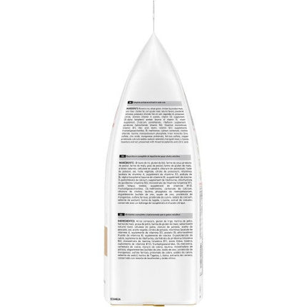 طعام رويال كانين يوريناري اس/او الجاف للقطط البالغة 400 جرام