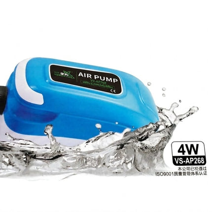 Venus Aqua Fish Venus Aqua VS-AP268 Aquarium Air Pump 4W – Quiet Fish Tank Oxygen Aerator Pump