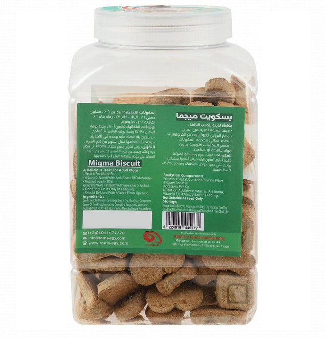 بسكويت ميجما باللحم البقري 400 جرام