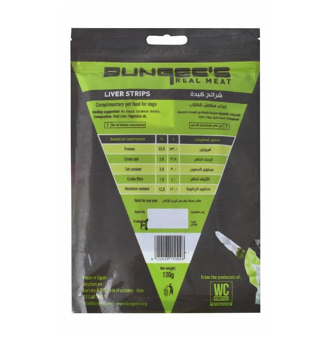 Bungee's Beef Liver Strip Dog Treats 100 gr