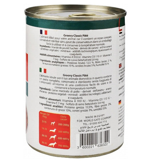 طعام الكلاب البالغ الرائع بنكهة البط الكلاسيكي 400 جرام