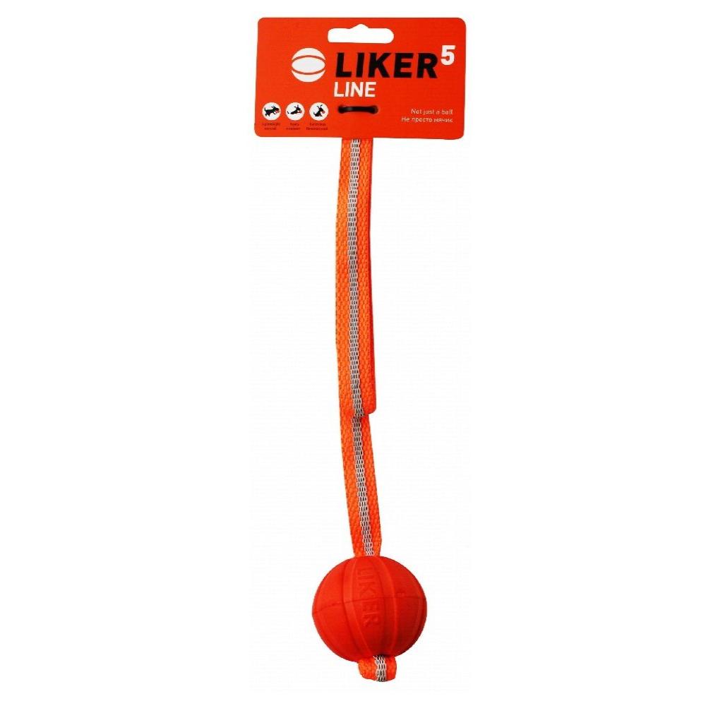 Collar Liker Line 5 Orange Ball Dog Toy with Hand Grip 1pcs