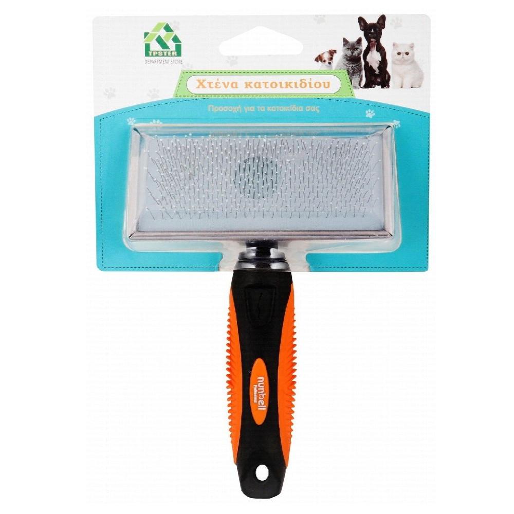 Nunbell medium Black and Orange Pet Slicker grooming Brush