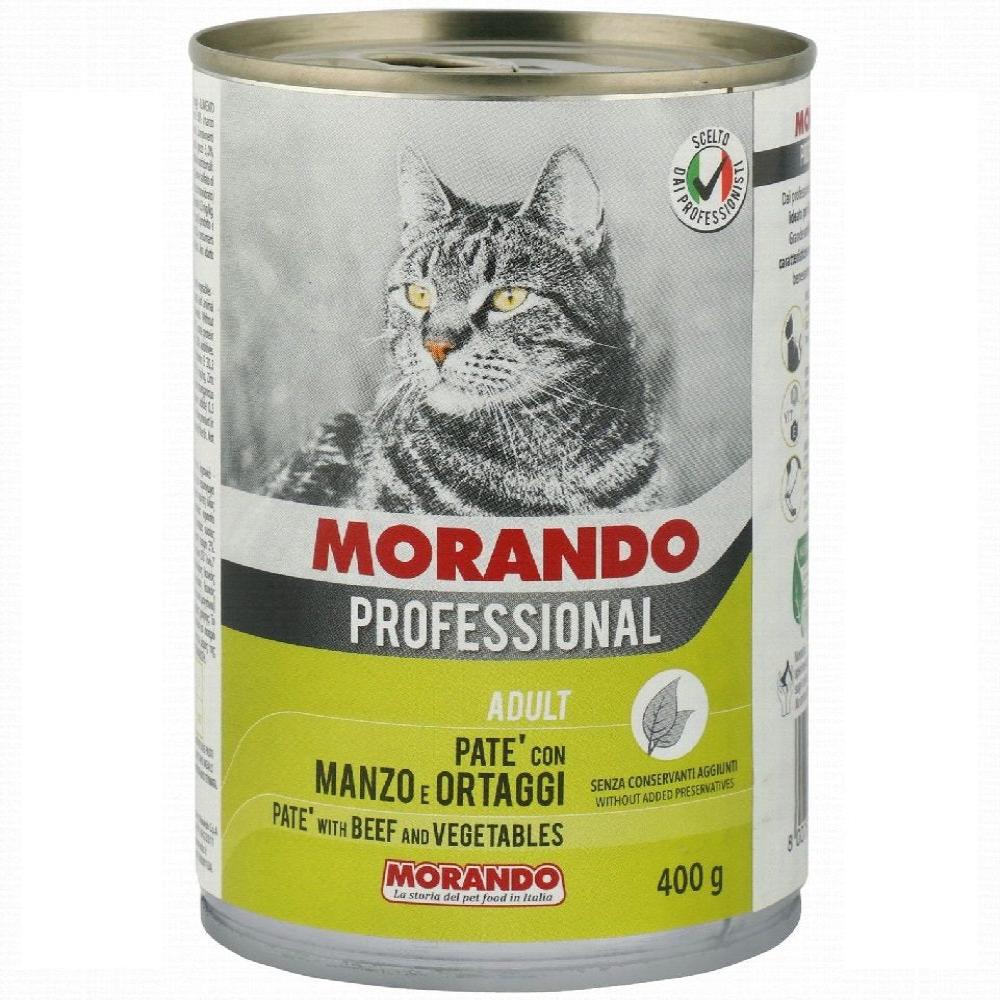 Morando Professional Gatto Pate With Beef And Vegetables 400g