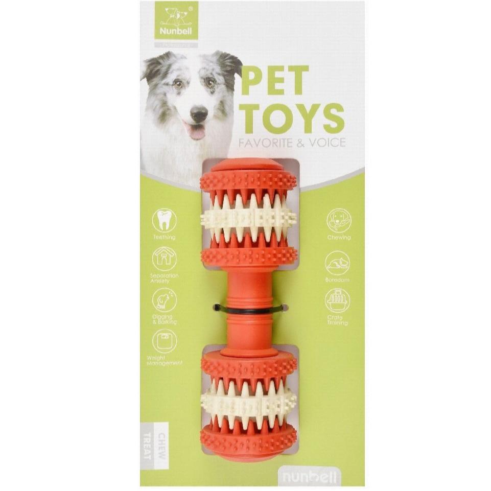 Nunbell Orange and White Rubber Ball Chew Dog Toy