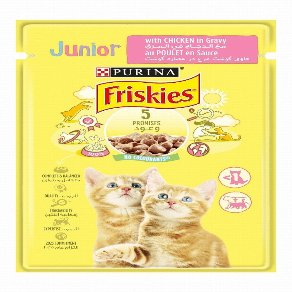 Purina Friskies Junior Cats With Chicken In Gravy 85g