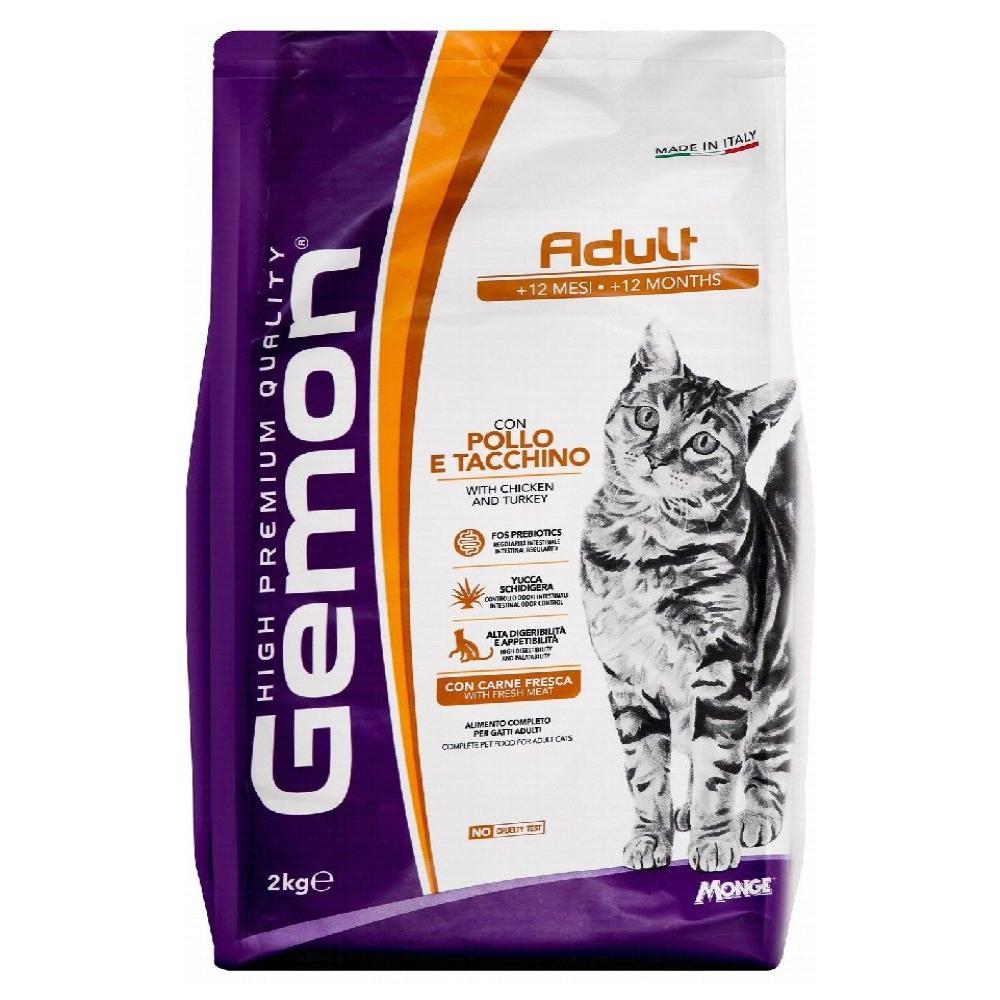 Gemon Dry Food with Chicken and Turkey for Adult Cats 2 kg