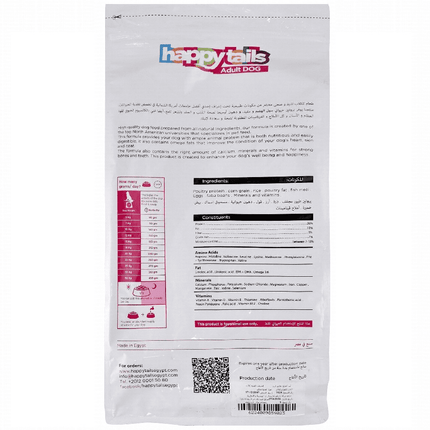 Happy Tails Dry Food With Chicken 4 Kg