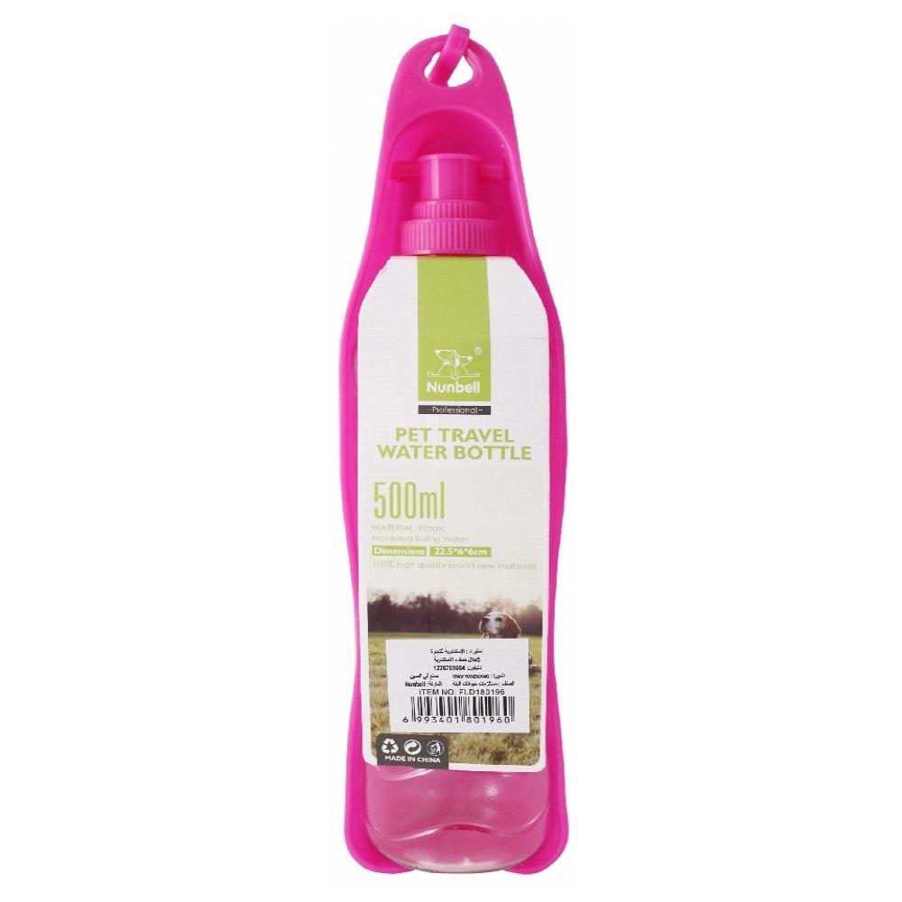 Nunbell Pink Portable Plastic Pet Water Bottles 750 ml