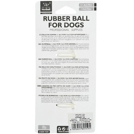 لعبة مضغ للكلاب من نونبيل على شكل كرة مطاطية زرقاء وبيضاء